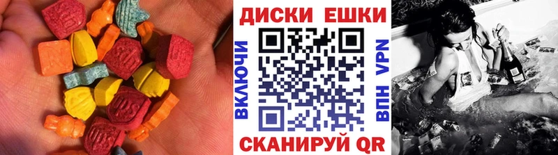 ЭКСТАЗИ Philipp Plein  Орлов 