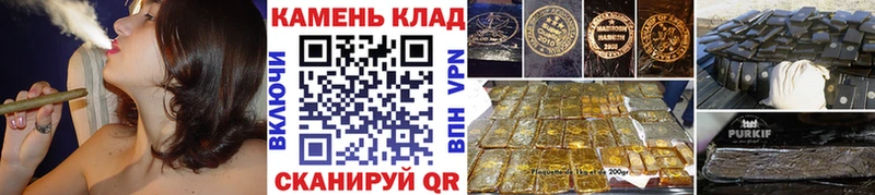 ГАШ AMNESIA HAZE Орлов