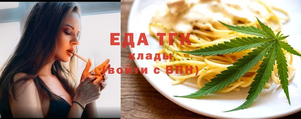 кокаин перу Лабытнанги