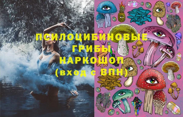 кокаин VHQ Лагань