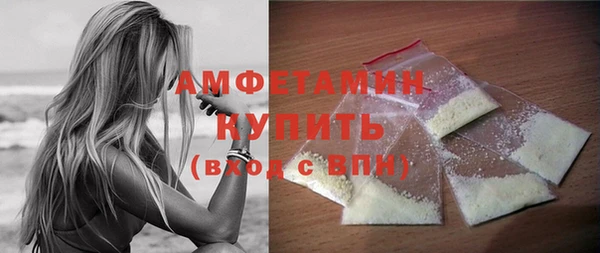 кокаин VHQ Лагань