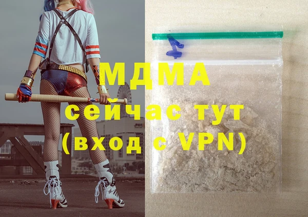 марки nbome Липки
