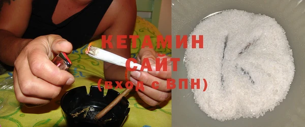 круглые Ладушкин