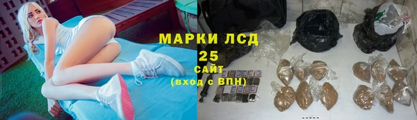 марки nbome Липки