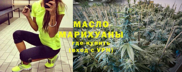 круглые Ладушкин