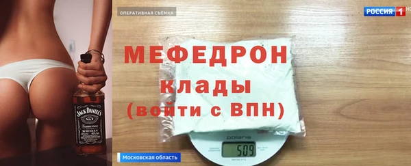 марки nbome Липки