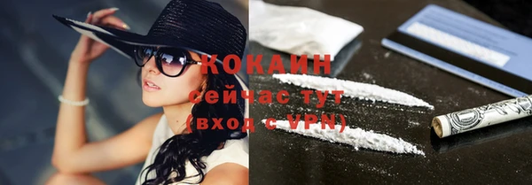 круглые Ладушкин
