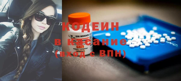 круглые Ладушкин