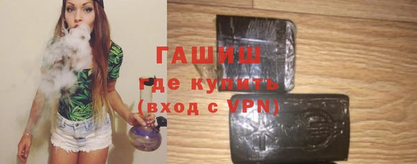 марки nbome Липки