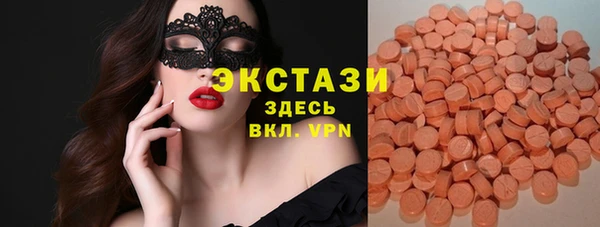 кокаин перу Лабытнанги