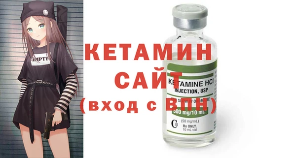 марки nbome Липки