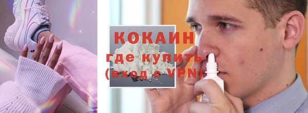скорость Валуйки