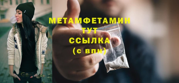 mix Лихославль