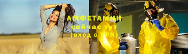 mix Лихославль