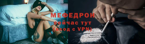круглые Ладушкин