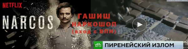 mix Лихославль