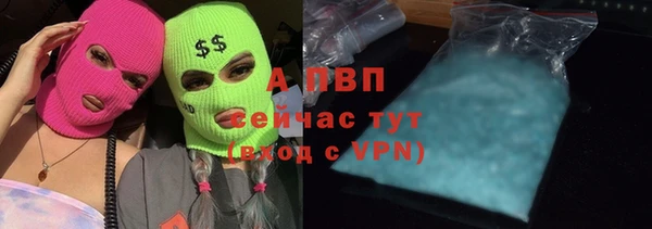 кокаин перу Лабытнанги