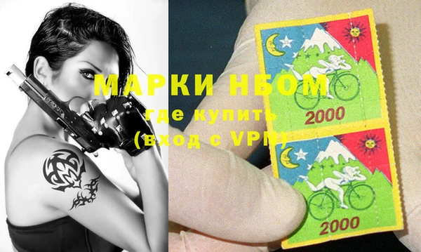 кокаин VHQ Лагань