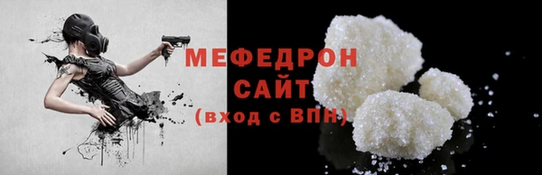 кокаин перу Лабытнанги