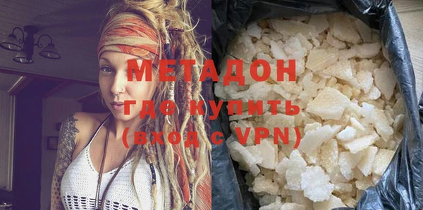 круглые Ладушкин