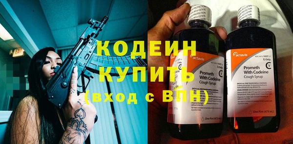 СК Лиски