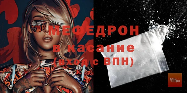 кокаин VHQ Лагань