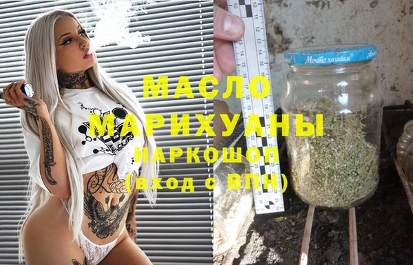 марки nbome Липки
