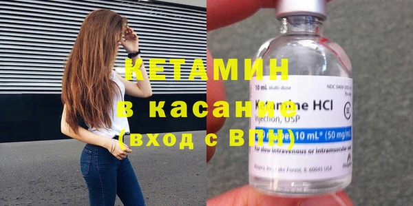 скорость Валуйки