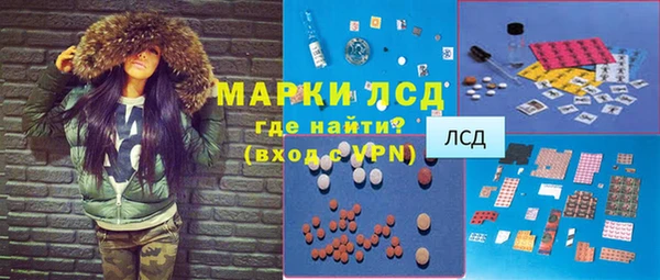 mix Лихославль