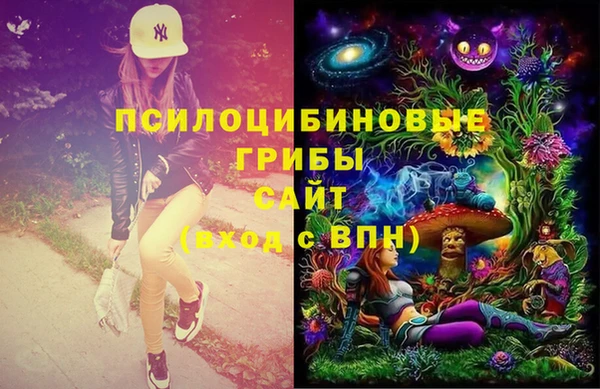 кокаин перу Лабытнанги