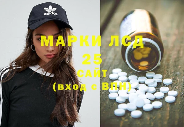 марки nbome Липки