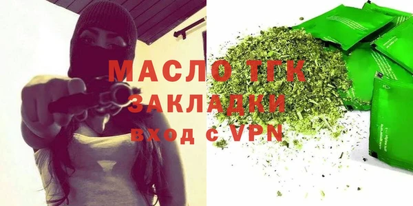 СК Лиски