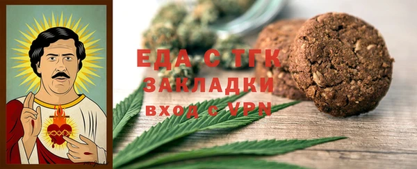 mix Лихославль