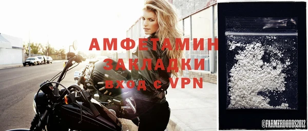 mix Лихославль