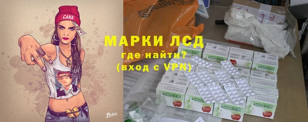 mix Лихославль