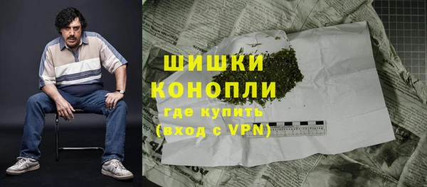 марки nbome Липки