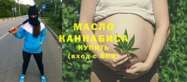 mix Бутурлиновка