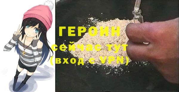 кокаин VHQ Лагань