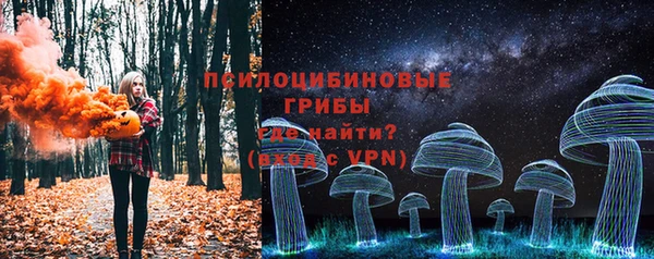 кокаин перу Лабытнанги