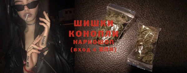 ешки Валдай