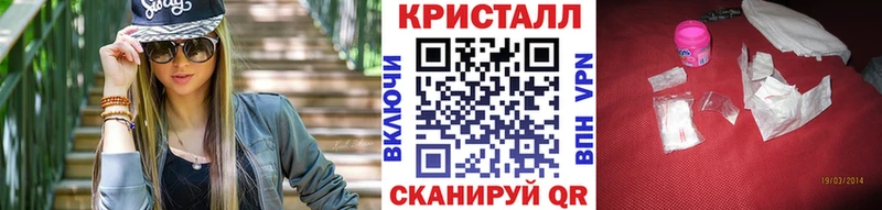 Первитин витя  Орлов 