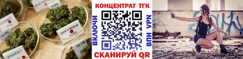 Дистиллят ТГК THC oil Орлов